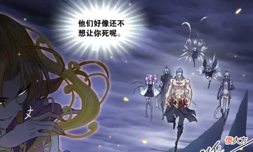 【游戏世界】海神二考果然没那么简单！海神七子各司其职只为保下唐三！