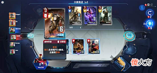 【游戏迷】行走的3D影院？网易漫威对决独创自走卡牌，3D特效堪比好莱坞大片