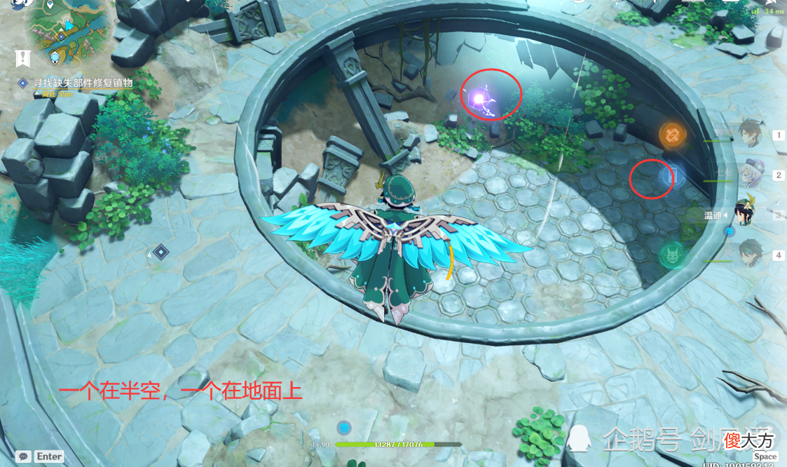 【游戏世界】原神：稻妻世界任务【远吕羽氏遗事·其五】获得长柄武器锻造图纸，并让八酝岛区域【停雨停雷】