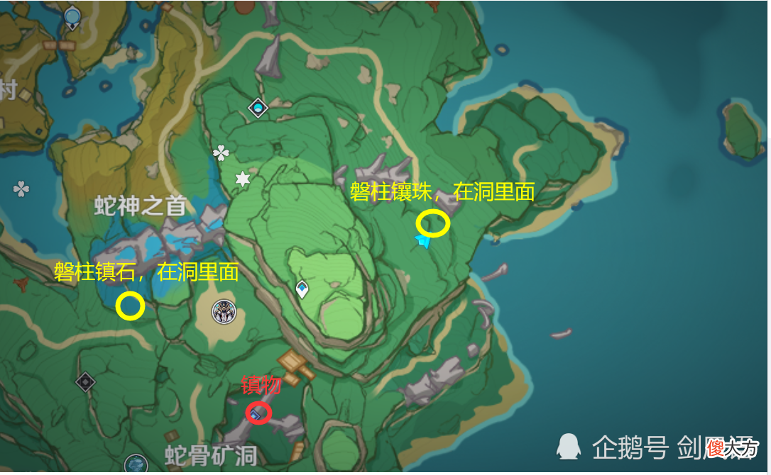 【游戏世界】原神：稻妻世界任务【远吕羽氏遗事·其五】获得长柄武器锻造图纸，并让八酝岛区域【停雨停雷】