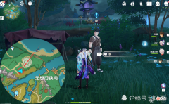 【游戏世界】原神：稻妻世界任务【远吕羽氏遗事·其五】获得长柄武器锻造图纸，并让八酝岛