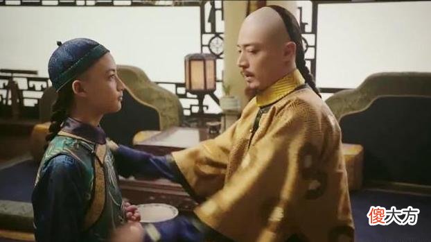 【爱历史】清朝一位非常节俭的王爷，家中宝马死了，全府上下将马肉当口粮