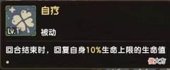 【游戏世界】石器时代五服：最强武器160防护弓