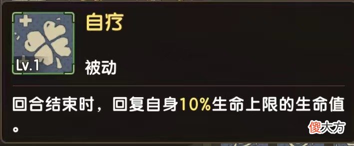 【游戏世界】石器时代五服：最强武器160防护弓