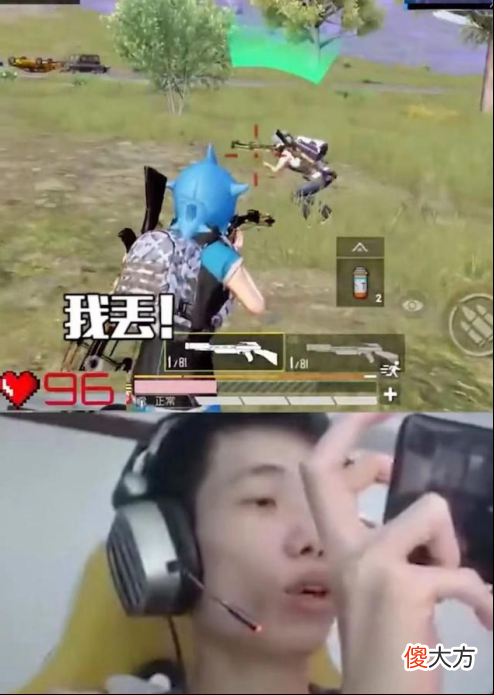 【游戏迷】鲨鱼哟父子局击倒难言，难言信守承诺戏称“挡住我义父了”