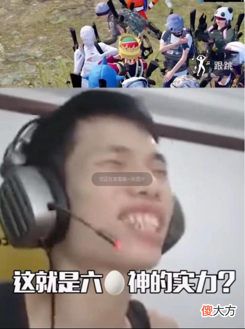 【游戏迷】鲨鱼哟父子局击倒难言，难言信守承诺戏称“挡住我义父了”