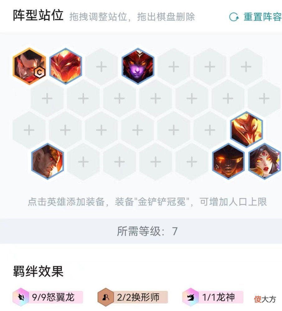 【游戏迷】12.15版本让我们走进地下拳王——瑟提的进阶玩法！