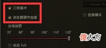 【游戏世界】奖励选择困难?12周年纪念代币商店 全部兑换物品推荐分析