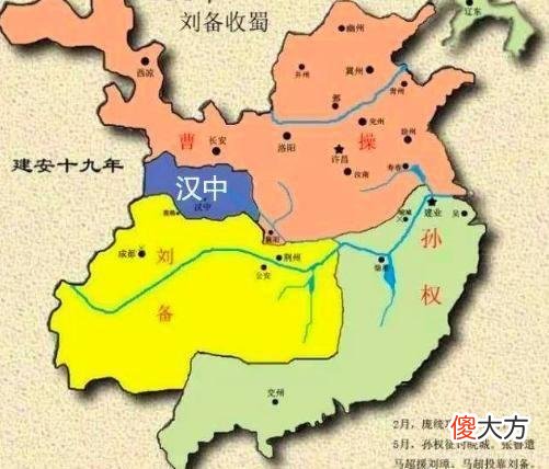 【爱历史】东汉末年是四国鼎立，为何罗贯中却只写魏蜀吴，被抹去的是哪国