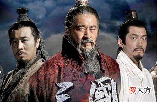 【爱历史】东汉末年是四国鼎立，为何罗贯中却只写魏蜀吴，被抹去的是哪国