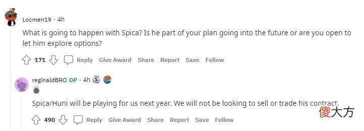 【游戏迷】TSM老板：Huni和Spica明年将继续为TSM效力