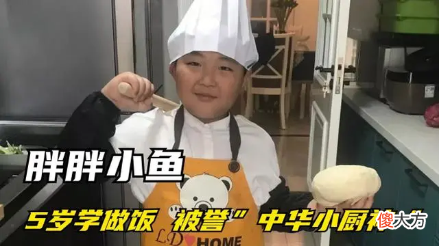 你敢信？4岁宝宝当店主应付自如，你家孩子敢这样教吗？