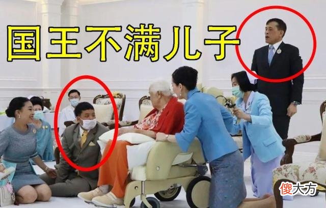 【历史故事】15岁提帮功涉世太浅，在尊贵的僧王面前抠脚丫，惹怒泰王还不自知