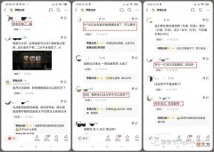 【游戏世界】从法正、张角增强的思考，平民如何跟上策划思路