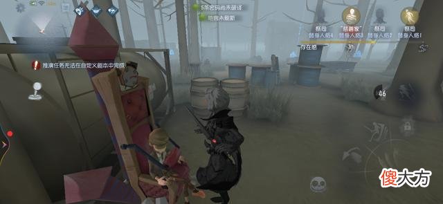 【游戏世界】第五人格：约瑟夫镜像该如何应对，不同状态下求生者应对举措
