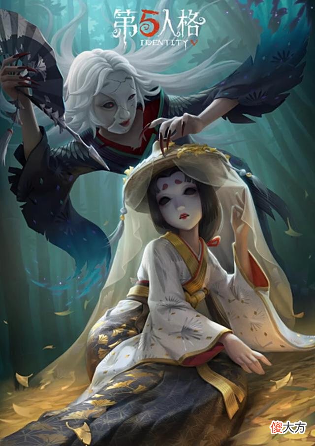 【游戏迷】第五人格：新版红蝶是弱是强？掌握这些打法不用愁，看了就明白了