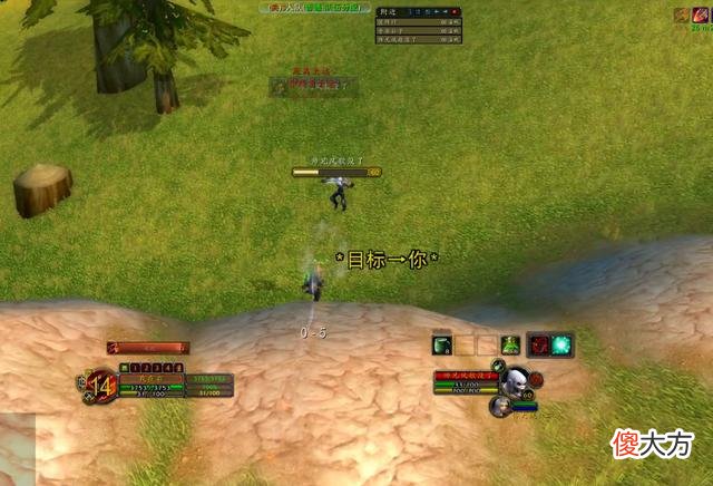 【游戏迷】魔兽怀旧服恶意清BUFF惹争议，这到底算不算PVP？