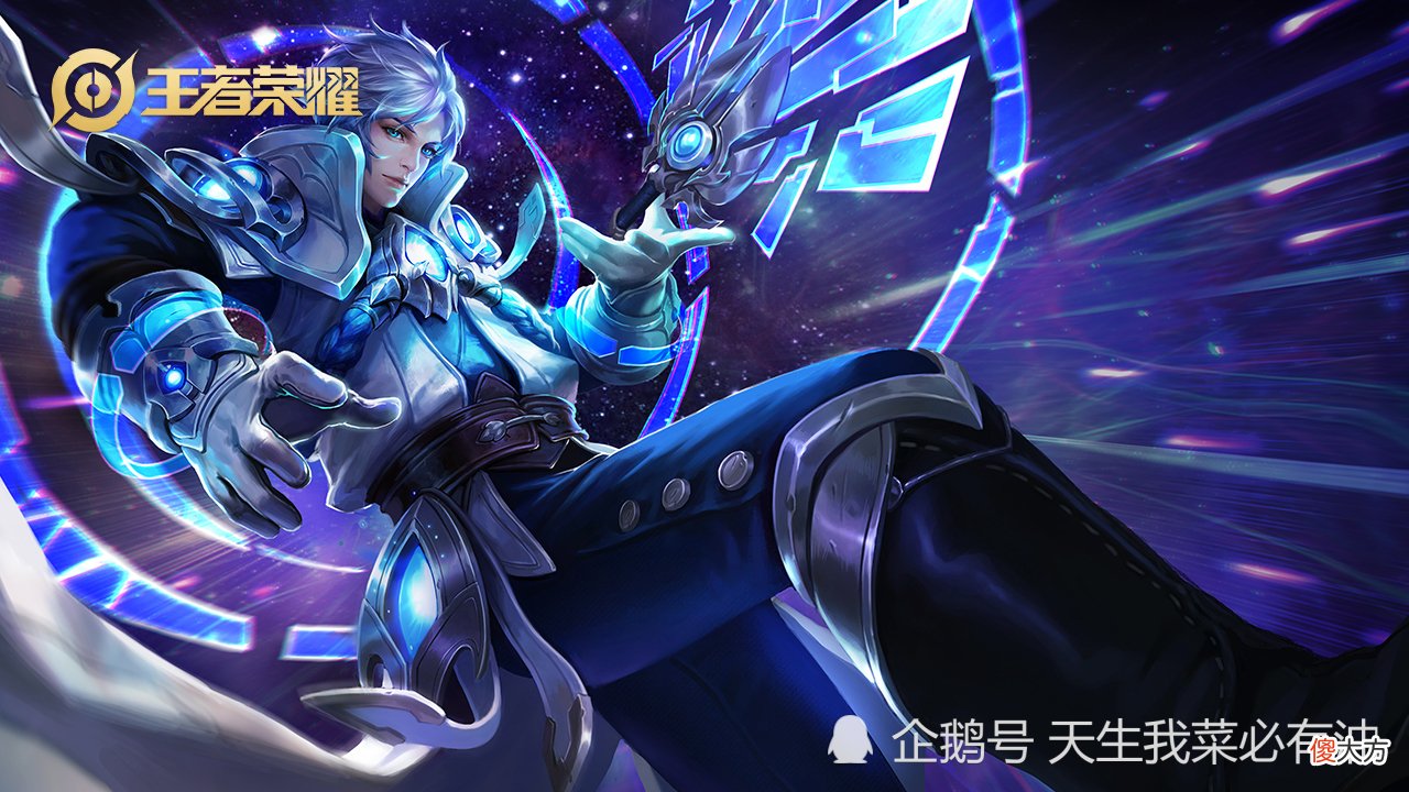【游戏世界】为什么高分段的巅峰赛，大家都不喜欢诸葛亮！