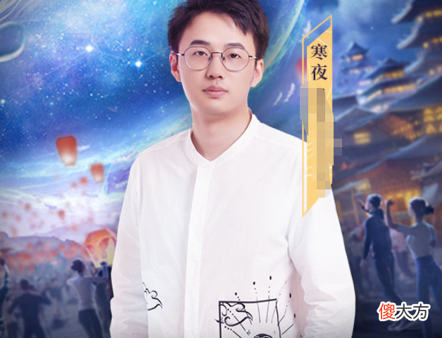 【游戏迷】寒夜又挑事了？约架另一位英雄联盟主播，对手是国服第一滑板鞋