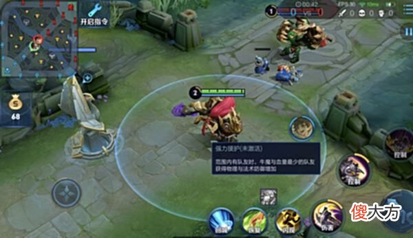 【游戏迷】体验服12.3更新：2英雄调整，牛魔史诗级增强，喜提“2闪”