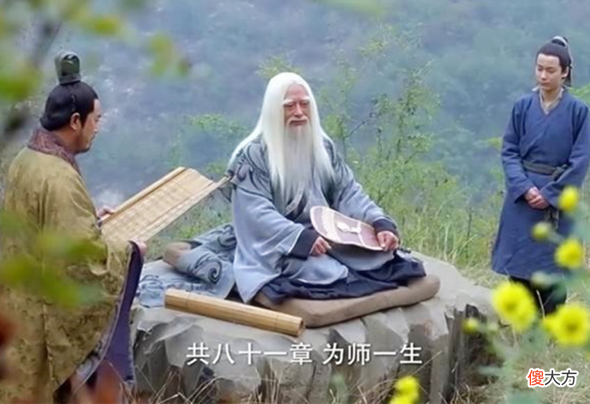 【历史故事】中国古代史上神秘消失的人物有哪些？