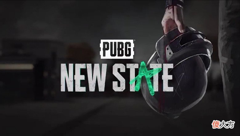 【游戏世界】游戏日报315期：PUBG工作室宣手游新作；网易2020年研发费超100亿