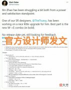 【游戏世界】LOL赵信再次重做，“强行拉回AP玩法，大招直接增加110％的加成”