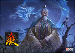 【游戏世界】三国杀：骆统像蔡徐坤，邹氏像杨超越，和明星撞脸的皮肤有哪些？