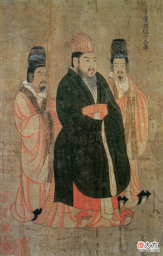 【历史故事】高士廉：大唐凌烟阁二十四功臣之一，评定士族门第高低