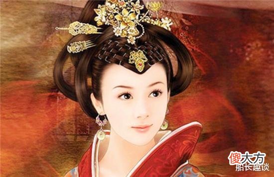 【历史故事】高士廉：大唐凌烟阁二十四功臣之一，评定士族门第高低