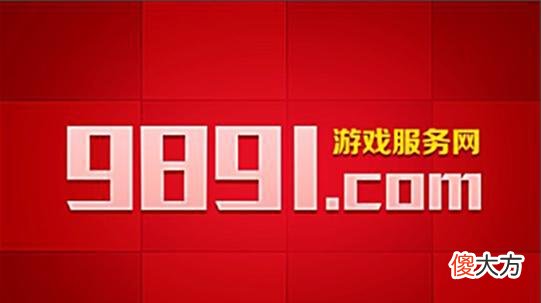【游戏世界】PCL劲旅DDT落地！江苏南通崇川区“5＋X”打造数字文化产业新高地