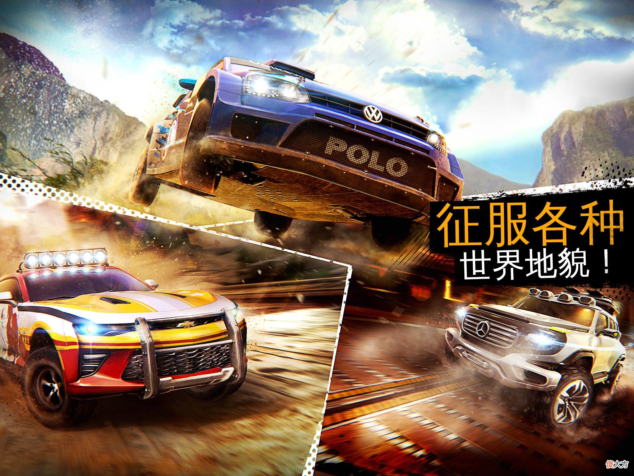 【游戏世界】《狂野飙车》全系列下载量突破10亿，新作将登陆微软XSX