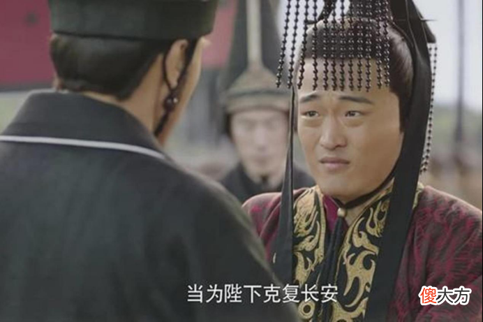 【爱历史】刘禅真的是一个昏君？看看他给五虎将的谥号，很有野心很有文化