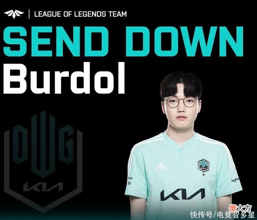 【游戏迷】朱古力倒了？DK从二队上调春季赛首发上单Burdol，辅助Bible下放