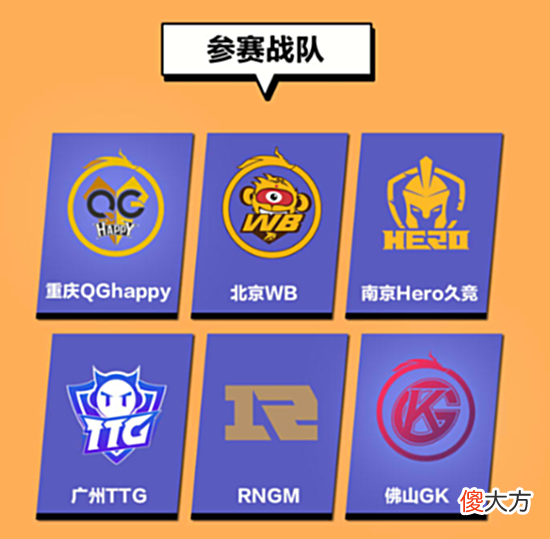 【游戏世界】赖神彻底走出失恋阴霾，和瓜妹分手后，C位出道参战大腿杯