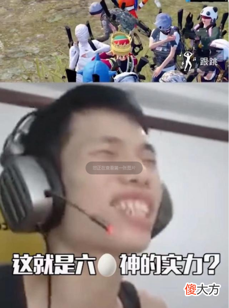 【游戏世界】鲨鱼哟父子局以静制动击倒难言，难言：都让开，挡住我义父了！