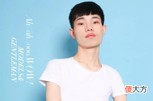 【游戏世界】鲨鱼哟父子局以静制动击倒难言，难言：都让开，挡住我义父了！