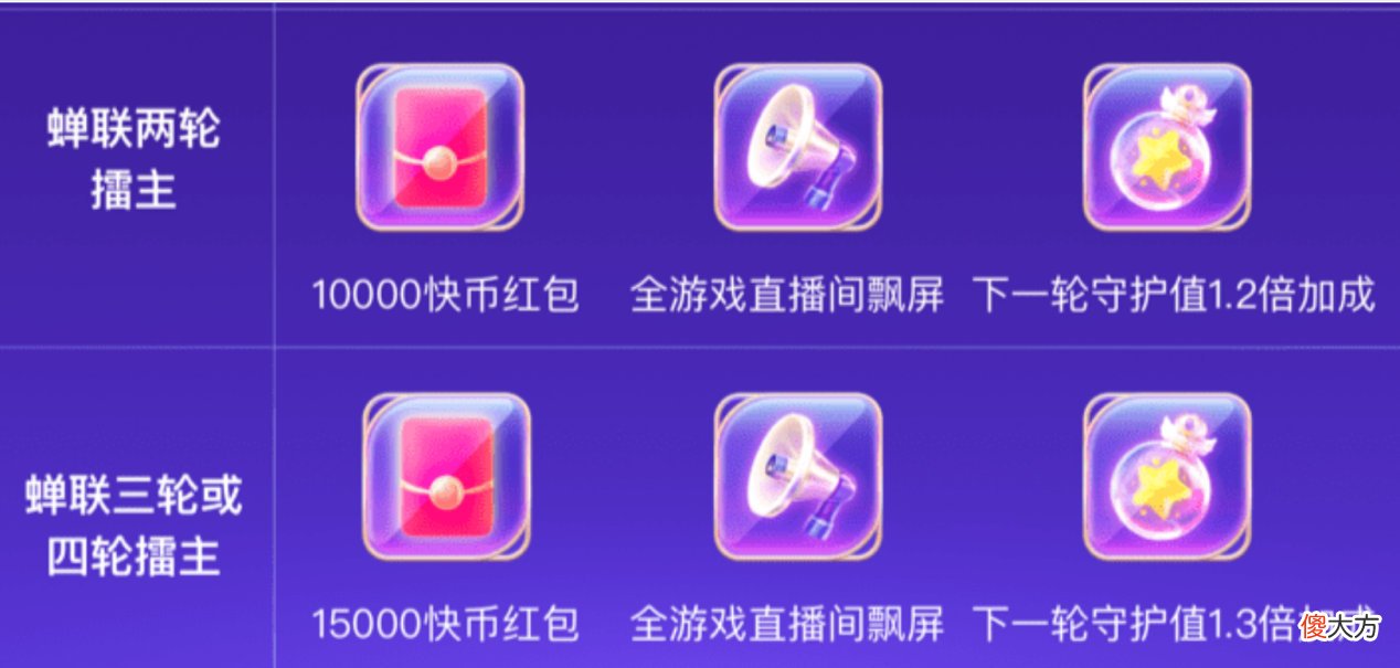 【游戏世界】火线妹跳手势舞，粉红色吊带裤获网友好评，与知夏助力星光大赏