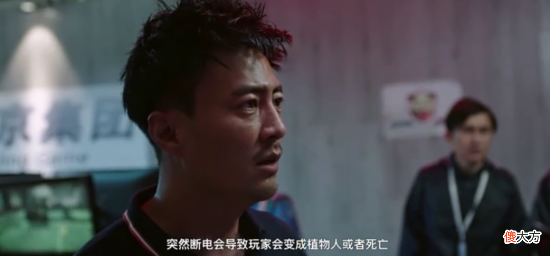【游戏迷】虚拟代替了现实人类是重生还是毁灭？电影《虚拟世界》告诉你