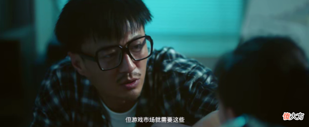 【游戏迷】虚拟代替了现实人类是重生还是毁灭？电影《虚拟世界》告诉你