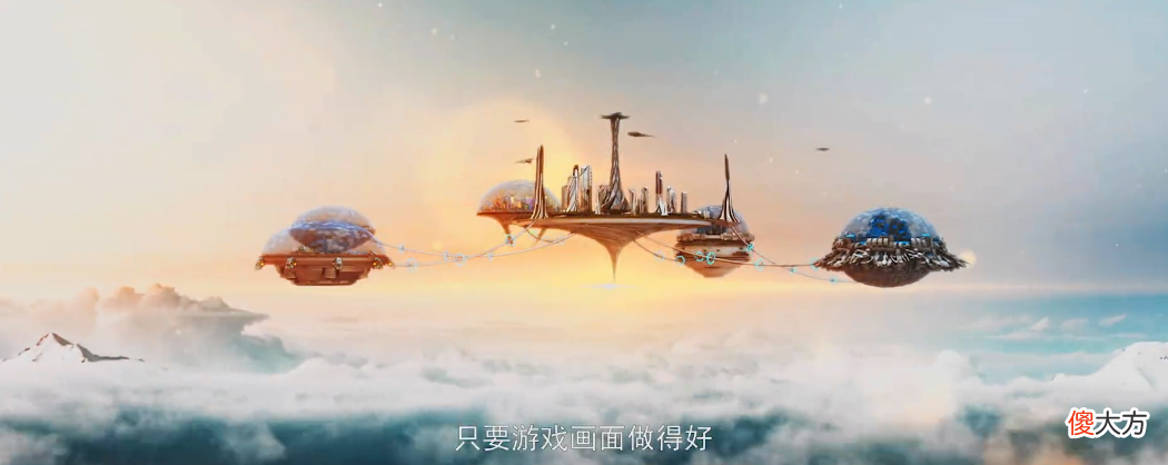 【游戏迷】虚拟代替了现实人类是重生还是毁灭？电影《虚拟世界》告诉你