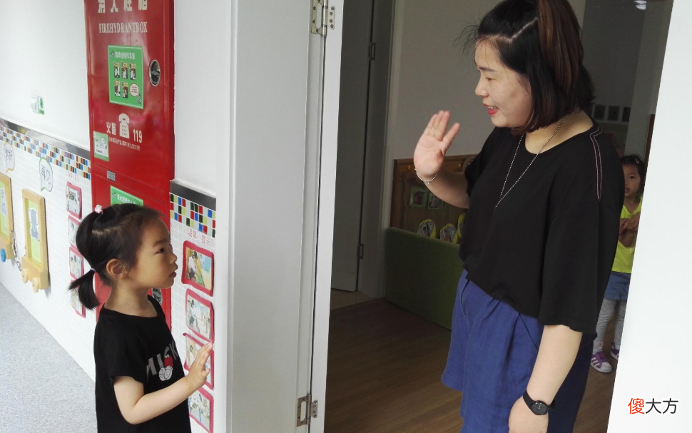 孩子孤僻没有玩伴，不一定是内向，可能是缺乏沟通技巧