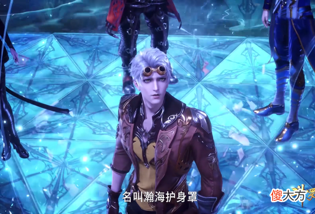 【游戏世界】唐三再得一神器，被封“蓝昊王”后，已是一人之人万人之上的身份