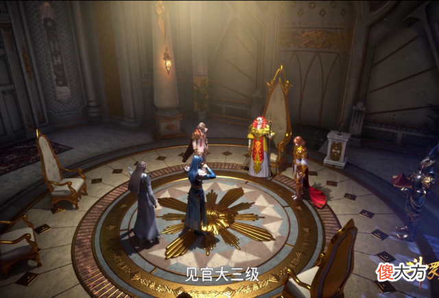 【游戏世界】唐三再得一神器，被封“蓝昊王”后，已是一人之人万人之上的身份