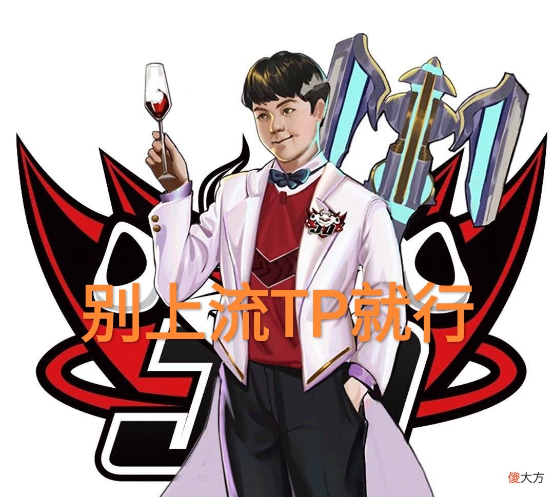 【游戏世界】为暂停提前打申请报告,“Zoom直播谈佛耶戈,E不能用了怎么办”