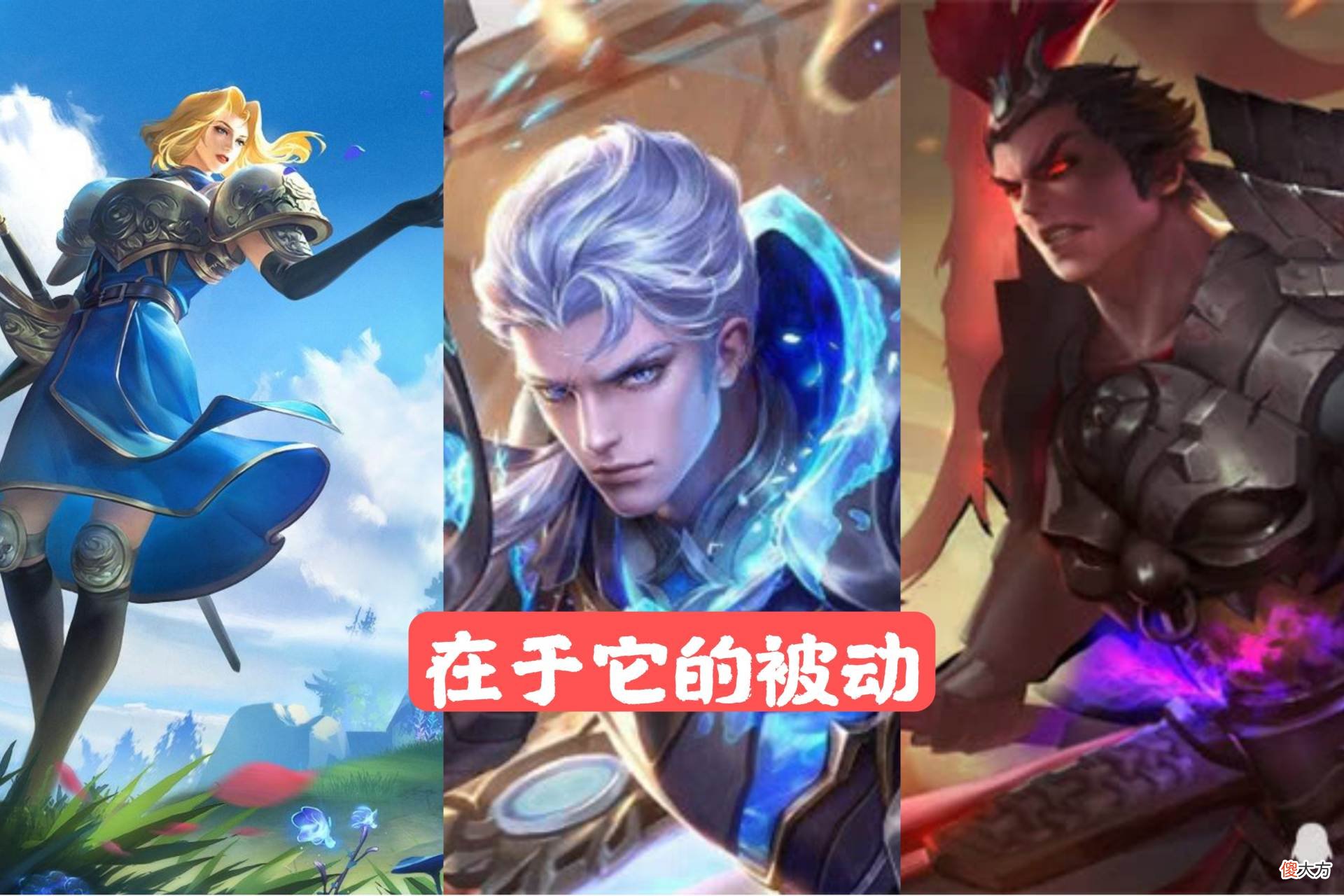 【游戏迷】S24赛季反伤刺甲“史诗级”调整,战士集体削弱,只有他站起来了