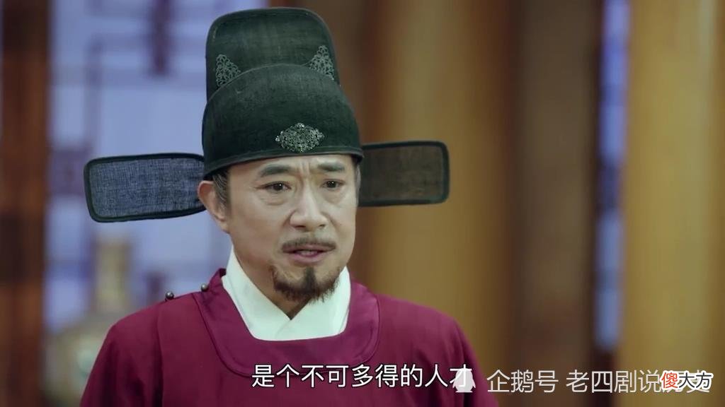 【爱历史】明朝中兴之主朱祐樘不信任内阁？一次弹劾看出他信任的是这两个人