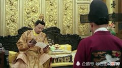 【爱历史】明朝中兴之主朱祐樘不信任内阁？一次弹劾看出他信任的是这两个人