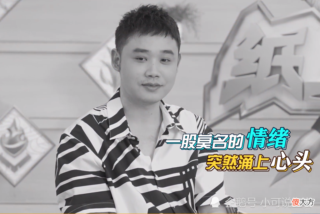 【游戏世界】月光看衰AG,预测QG剑指世冠总冠军!“KPL御三家”要复苏了吗?