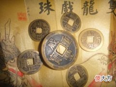 民间秘术大揭露
